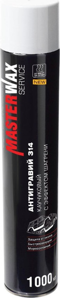 Изображение товара Антигравий MasterWax Service Каучуковый с эффектом шагрени 314 / MW031602 (1л, белый)