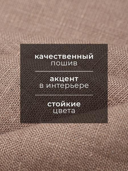 Изображение товара Полотенце Этель Woody / 10494058