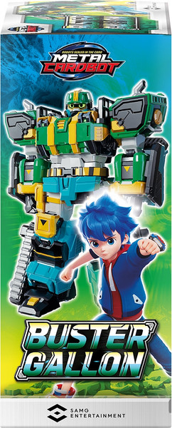 Изображение товара Робот-трансформер Metal Cardbot Бастер Галлон / 69018
