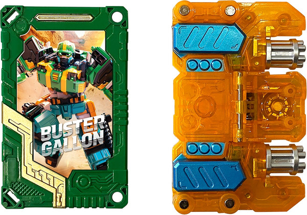 Изображение товара Робот-трансформер Metal Cardbot Бастер Галлон / 69018