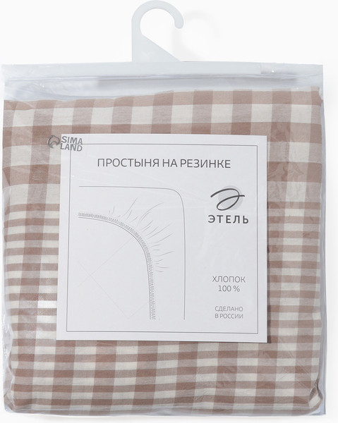 Изображение товара Простыня Этель Beige cage / 10886802