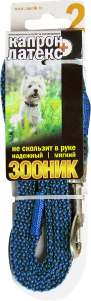 Изображение товара Поводок ZOONIK Капроновый / 11442-3 (синий)