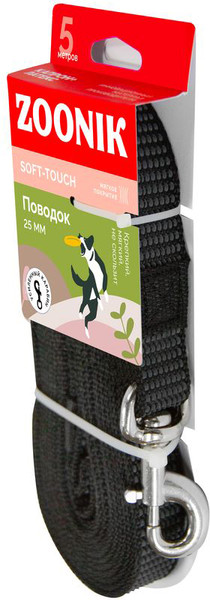 Изображение товара Поводок ZOONIK Капроновый с усиленным карабином / 11452 (черный)