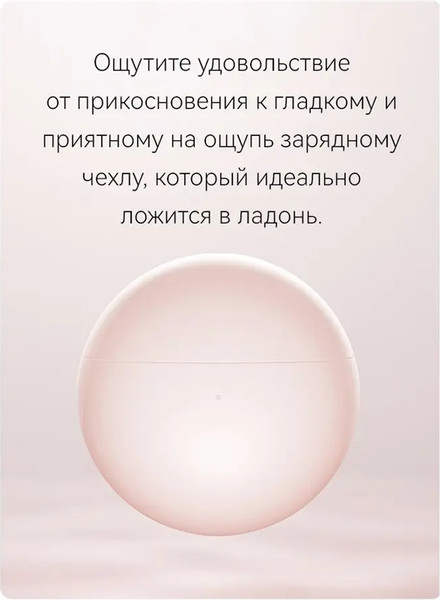 Изображение товара Беспроводные наушники Huawei FreeBuds 7i / T0025 (черный)