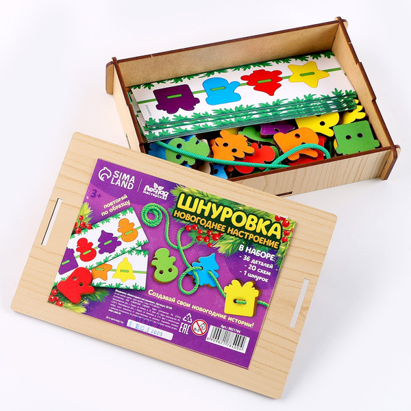 Изображение товара Развивающий игровой набор Лесная мастерская Шнуровка. Новый год! / 9821784