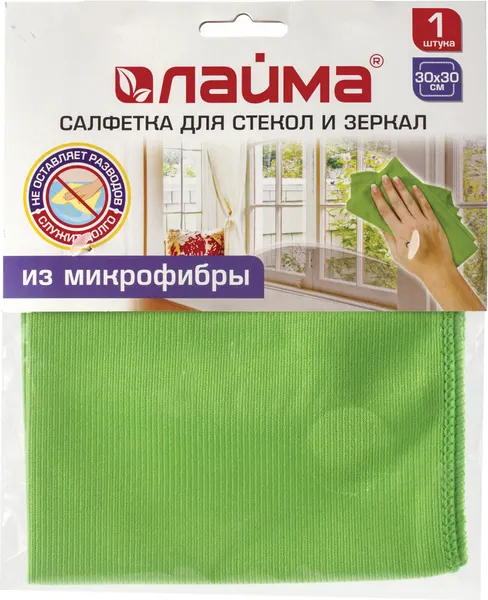 Изображение товара Салфетка хозяйственная Laima Для стекла и зеркал / 603933 (зеленый)