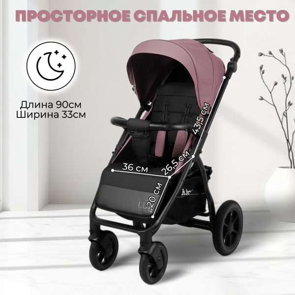 Изображение товара Детская прогулочная коляска Bubago Model Cross City Lux / BG 168-5 (пыльно-розовый)