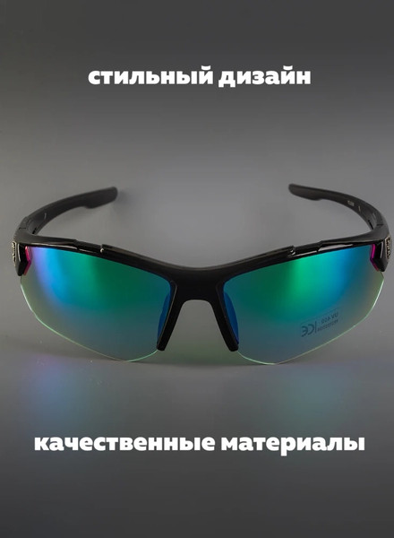 Изображение товара Очки солнцезащитные ZEZ Sport TYJ-509