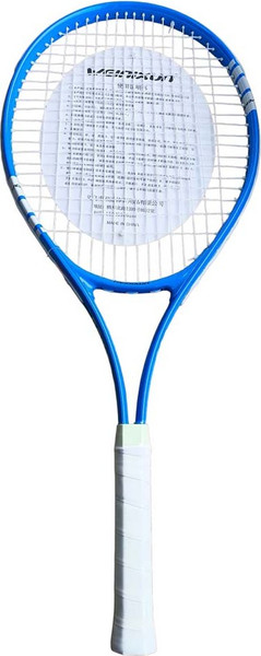 Изображение товара Теннисная ракетка ZEZ Sport WP-35-БИР