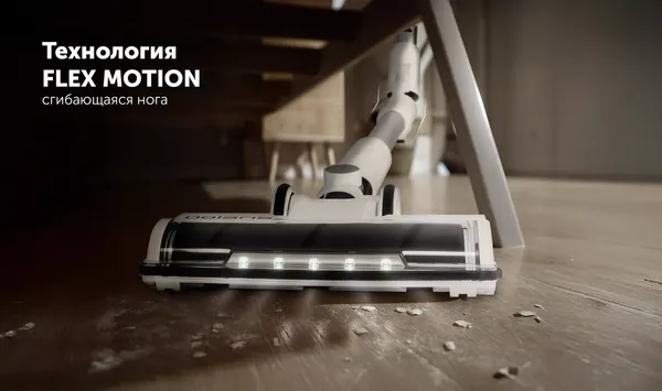 Изображение товара Вертикальный пылесос Polaris PVCSDC 8001 (белый)