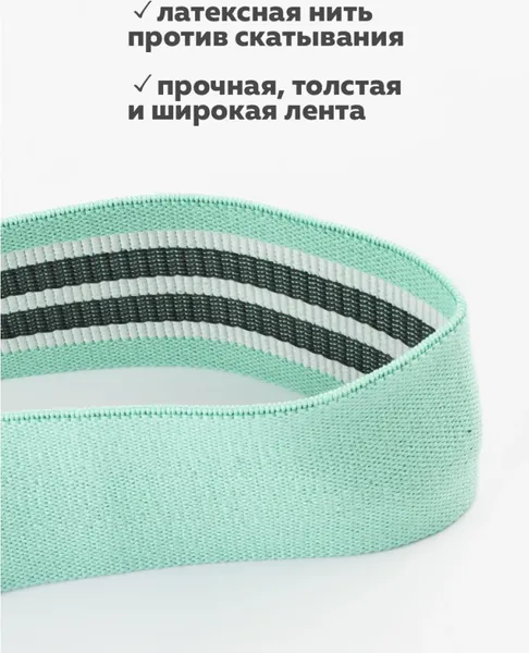 Изображение товара Эспандер ZEZ Sport WX388-З