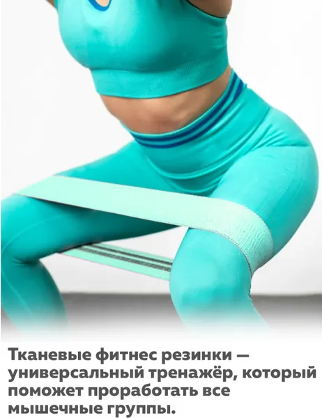 Изображение товара Эспандер ZEZ Sport WX388-З