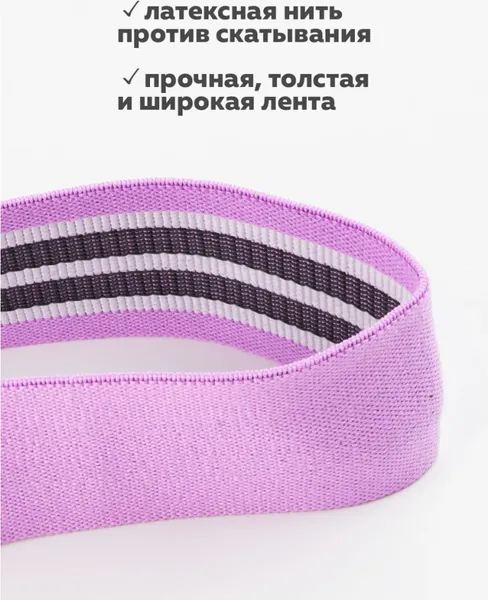 Изображение товара Эспандер ZEZ Sport WX388-Ф