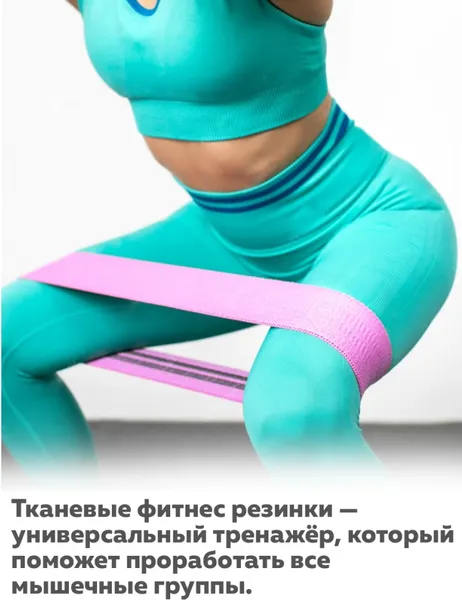 Изображение товара Эспандер ZEZ Sport WX388-Ф