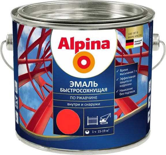 Изображение товара Грунт-эмаль Alpina быстросохнущая по ржавчине RAL3000 (2кг, шелковисто-матовый красный)