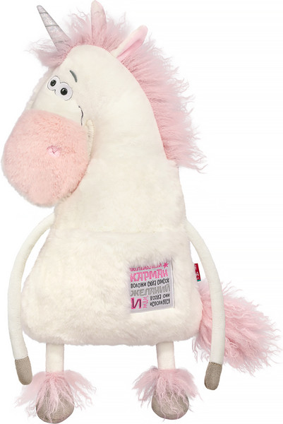 Изображение товара Мягкая игрушка Budi Basa Конь волшебный / 10911375