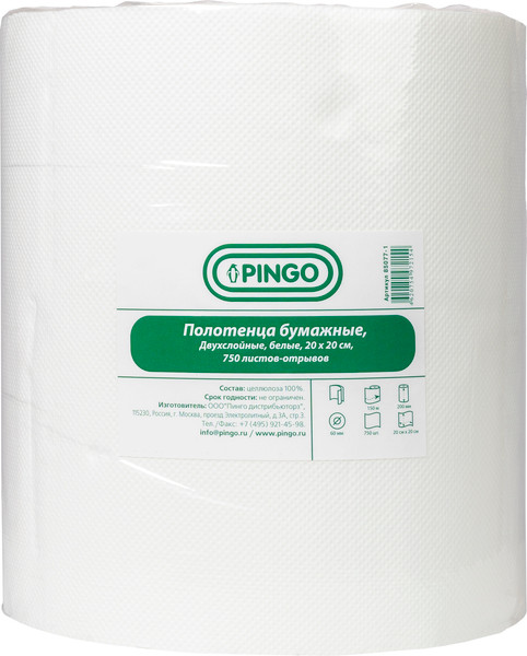 Изображение товара Бумажные полотенца Pingo 85077-1 (150м)