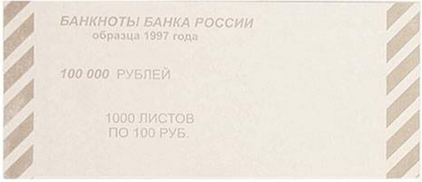 Изображение товара Набор накладок для купюр Банкор 100 рублей / Н 100 (100шт)