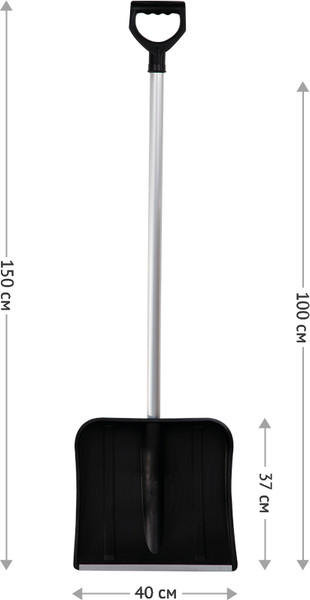 Изображение товара Лопата для уборки снега VegA 329767