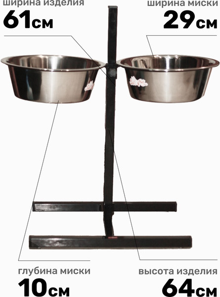 Изображение товара Подставка для мисок ZOONIK 08822-1 (бронзовый, с мисками)