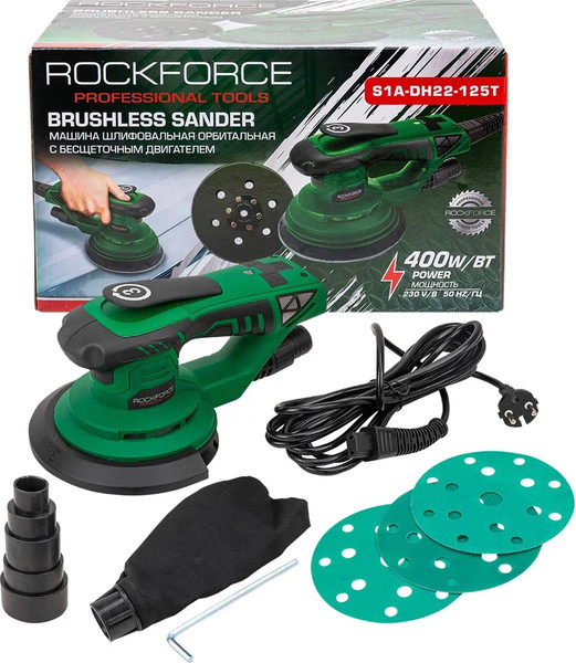 Изображение товара Эксцентриковая шлифовальная машина RockForce RF-S1A-DH22-125T (62654)