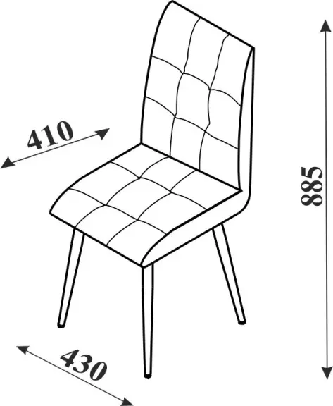 Изображение товара Набор стульев Аленушка Мебель Агат (2шт, шоколад)