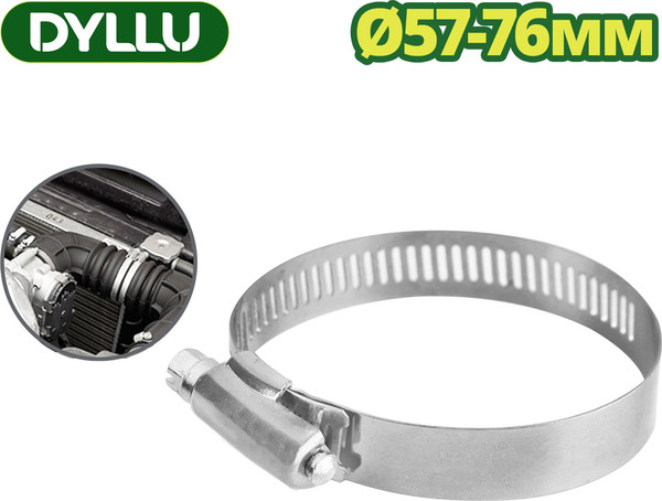Изображение товара Набор хомутов червячных DYLLU DTHU2910 (10шт)