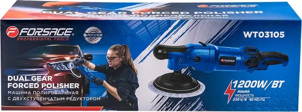 Изображение товара Полировальная машина Forsage F-WT03105 (62652)