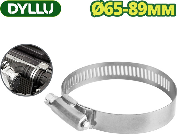 Изображение товара Набор хомутов червячных DYLLU DTHU2912 (10шт)