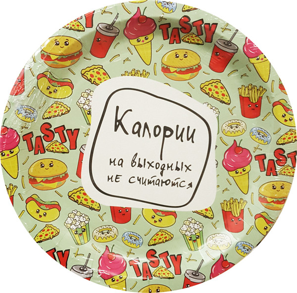 Изображение товара Набор одноразовых тарелок Лекс Выходные 23см (6шт)