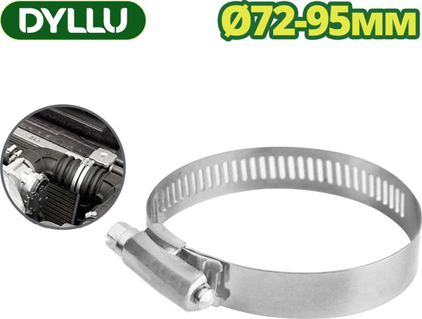 Изображение товара Набор хомутов червячных DYLLU DTHU2913 (10шт)