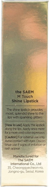 Изображение товара Помада для губ The Saem M Touch Shine Lipstick RD01 Glowing rose (5г)