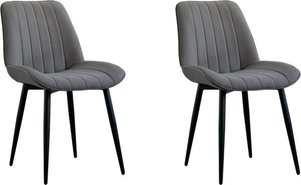 Изображение товара Набор стульев ДСВ Канцлер (смоки, 2 шт)