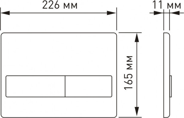Изображение товара Инсталляция для унитаза Visam Slim 525 с кнопкой L5 / EX-040215 (черный Soft Touch)