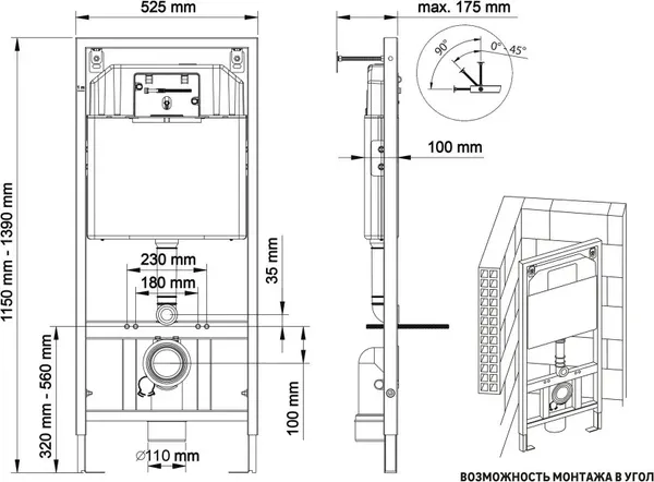 Изображение товара Инсталляция для унитаза Visam Slim 525 с кнопкой F2 / EX-040252 (матовый хром)