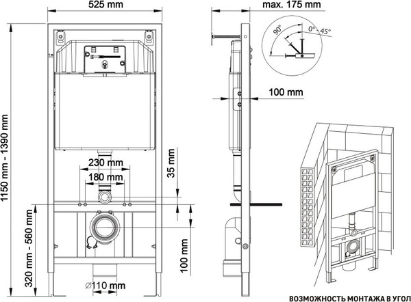 Изображение товара Инсталляция для унитаза Visam Slim 525 с кнопкой F5 / EX-040255 (черный Soft Touch)