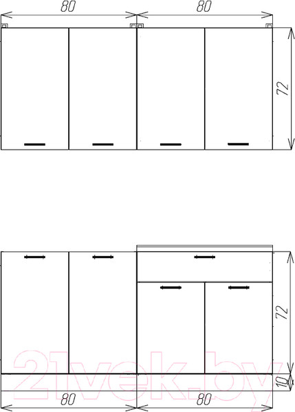 Изображение товара Кухонный гарнитур Eligard Lion 1.6.2 (белый/дуб марбург/королевский опал)