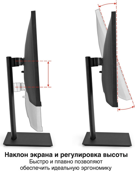 Изображение товара Монитор ExeGate Combat EC1500 (EX297301RUS)