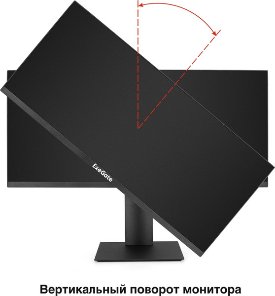 Изображение товара Монитор ExeGate Combat EC1500 (EX297301RUS)
