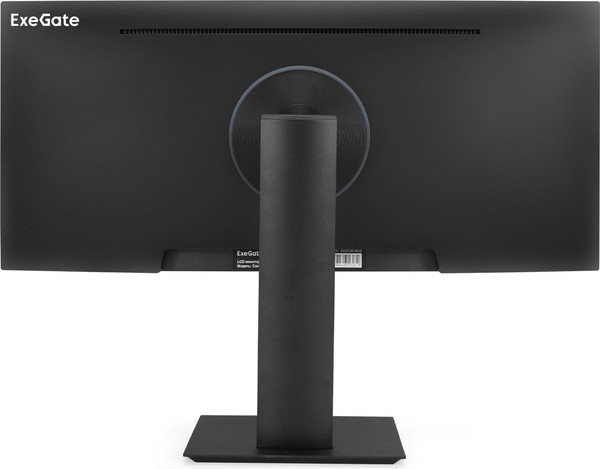 Изображение товара Монитор ExeGate Combat EC1500 (EX297301RUS)