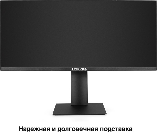 Изображение товара Монитор ExeGate Combat EC1500 (EX297301RUS)