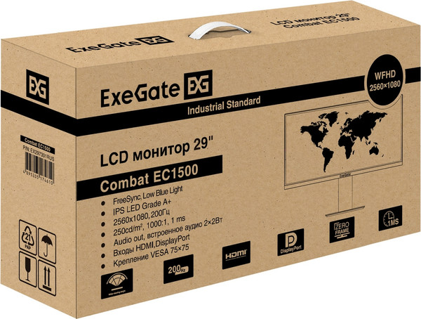 Изображение товара Монитор ExeGate Combat EC1500 (EX297301RUS)