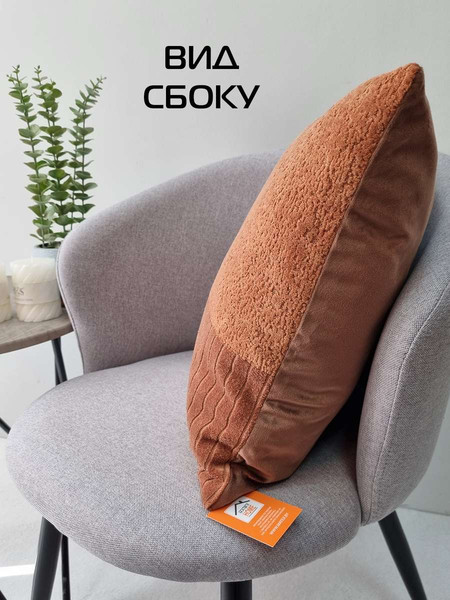 Изображение товара Наволочка декоративная MATEX Tufted Velvet / ALEX-47 (красно-коричневый)