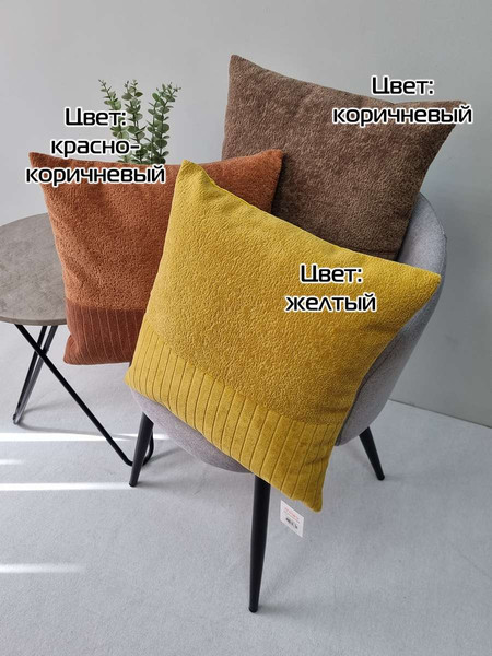 Изображение товара Наволочка декоративная MATEX Tufted Velvet / ALEX-48 (коричневый)