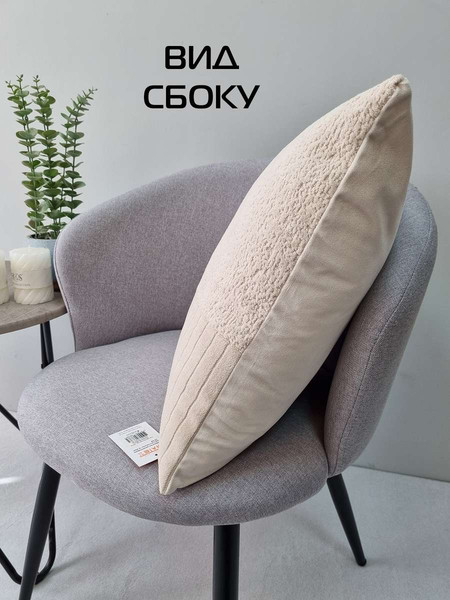 Изображение товара Наволочка декоративная MATEX Tufted Velvet / ALEX-45 (бежевый)