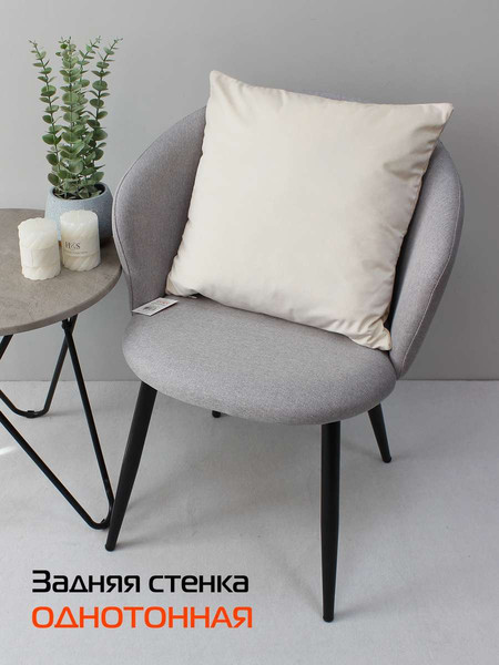 Изображение товара Наволочка декоративная MATEX Tufted Velvet / ALEX-45 (бежевый)