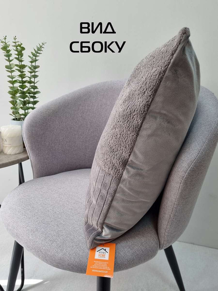 Изображение товара Наволочка декоративная MATEX Tufted Velvet / ALEX-53 (серый)
