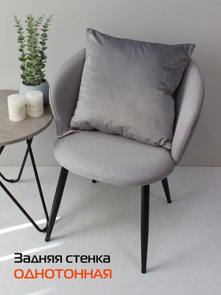 Изображение товара Наволочка декоративная MATEX Tufted Velvet / ALEX-53 (серый)