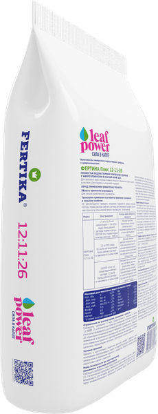 Изображение товара Удобрение Fertika Плюс 12-11-26 (25кг)