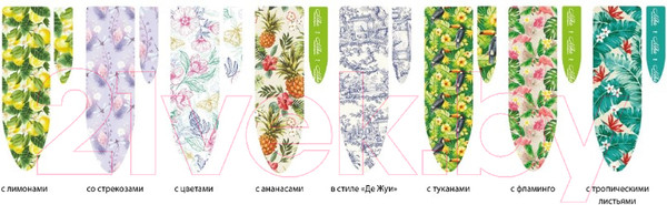 Изображение товара Гладильная доска Ника Белль Классик 2 / БК2 (в ассортименте)